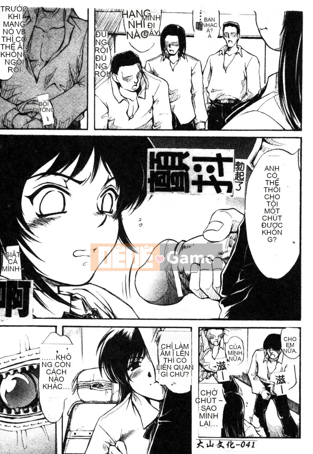 [Kateuro] đức tin hay giả