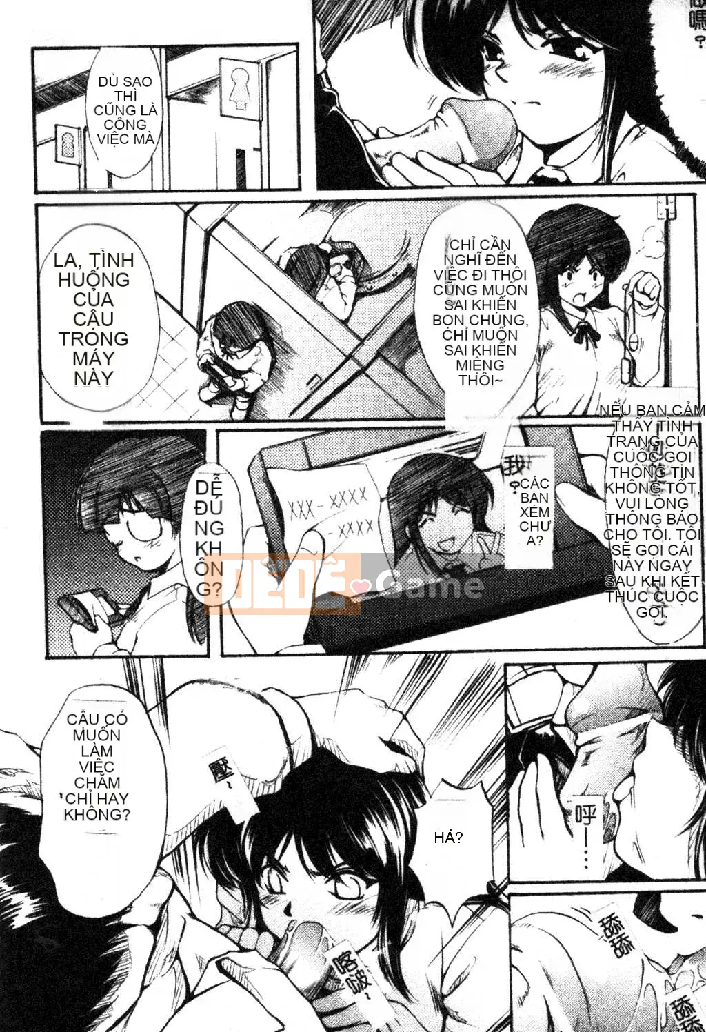 [Kateuro] đức tin hay giả