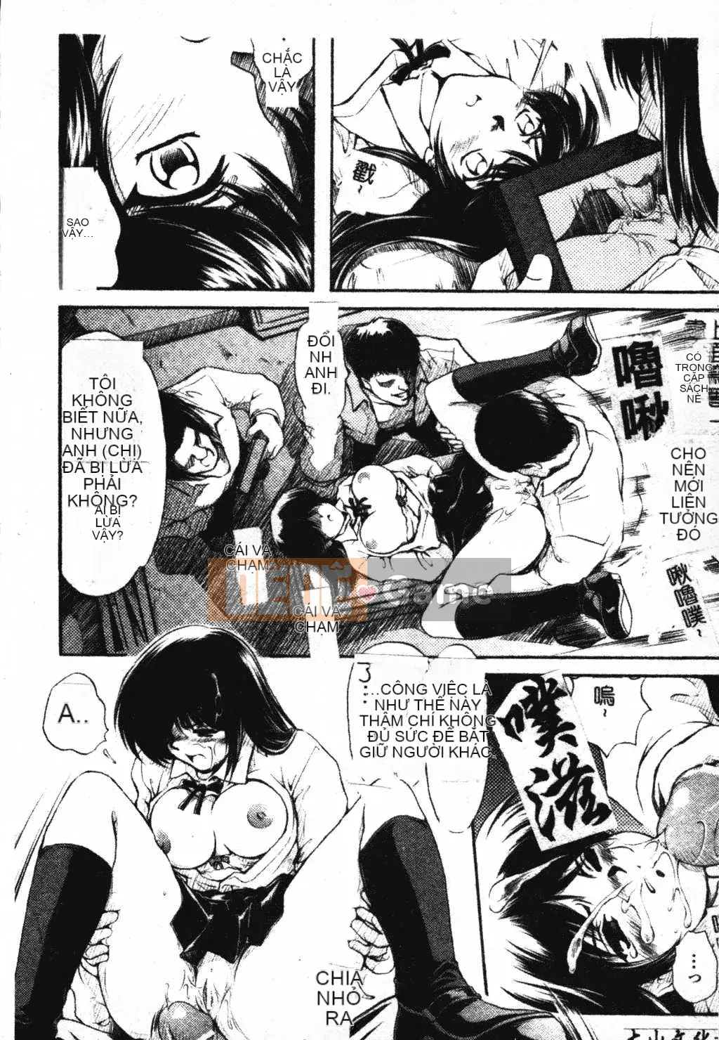 [Kateuro] đức tin hay giả