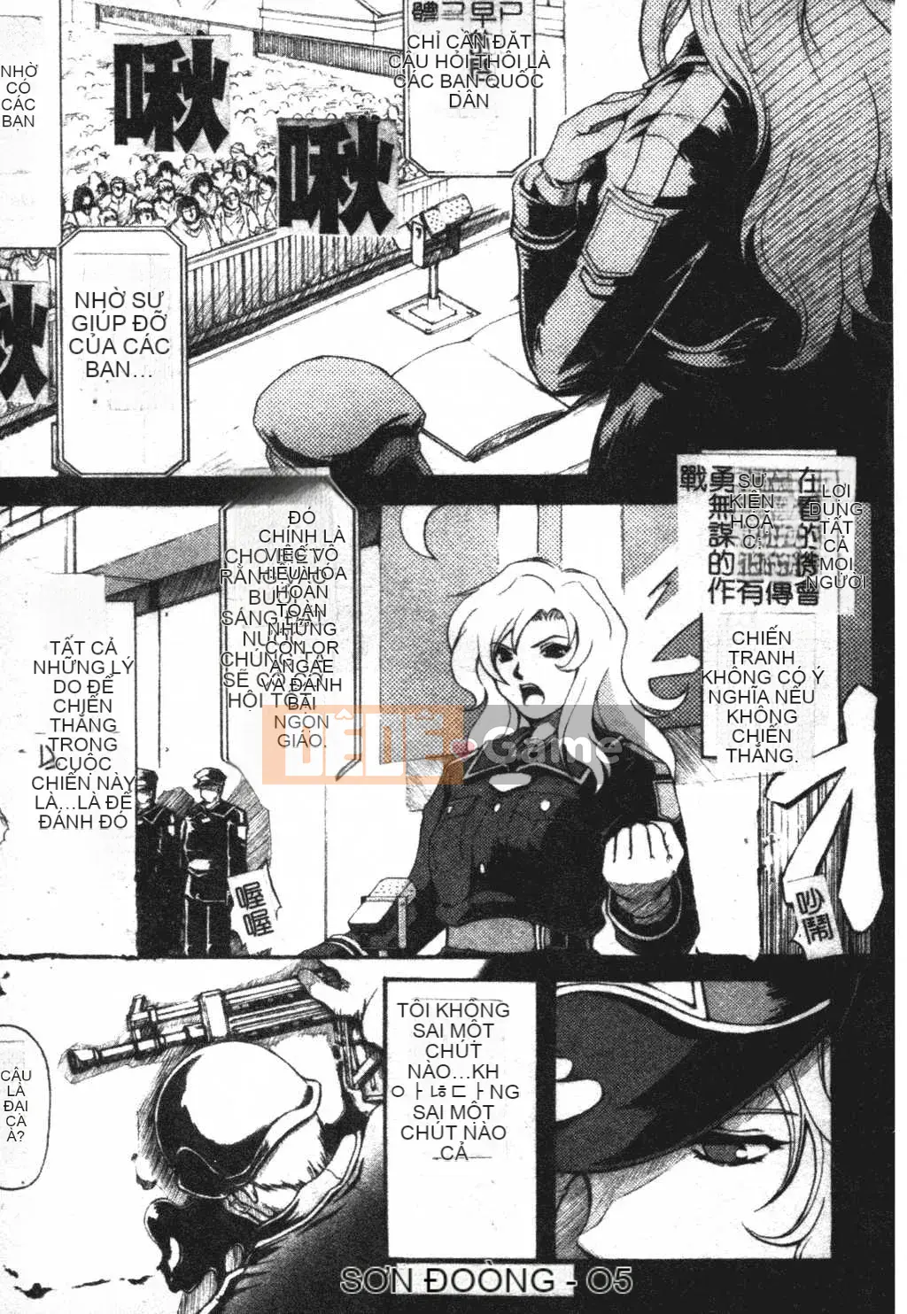 [Kateuro] đức tin hay giả