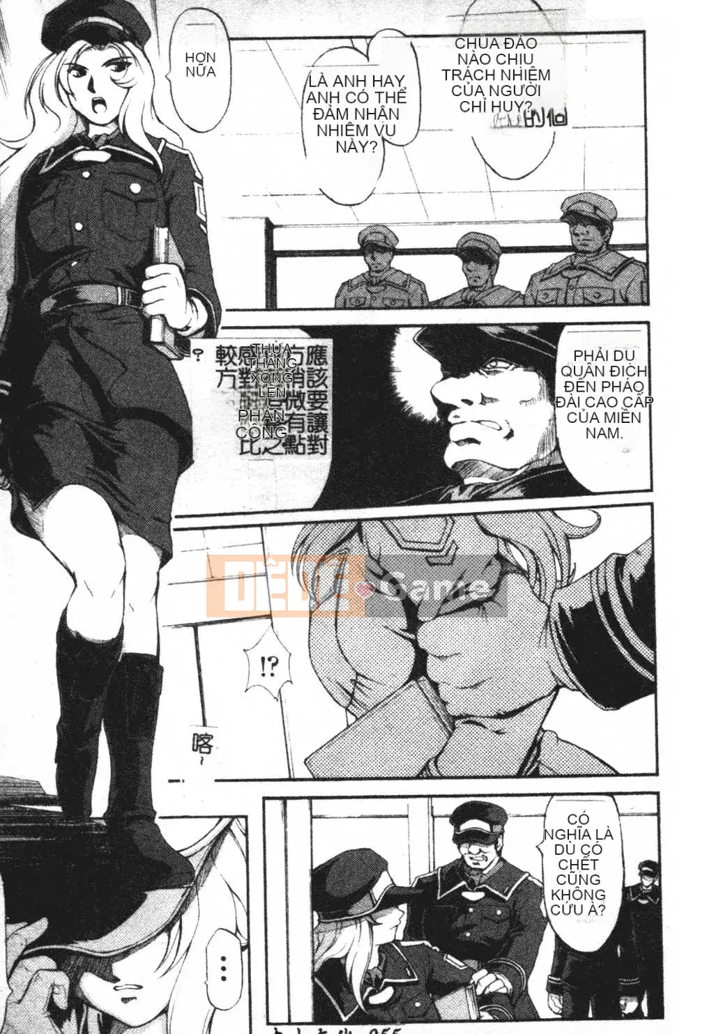 [Kateuro] đức tin hay giả