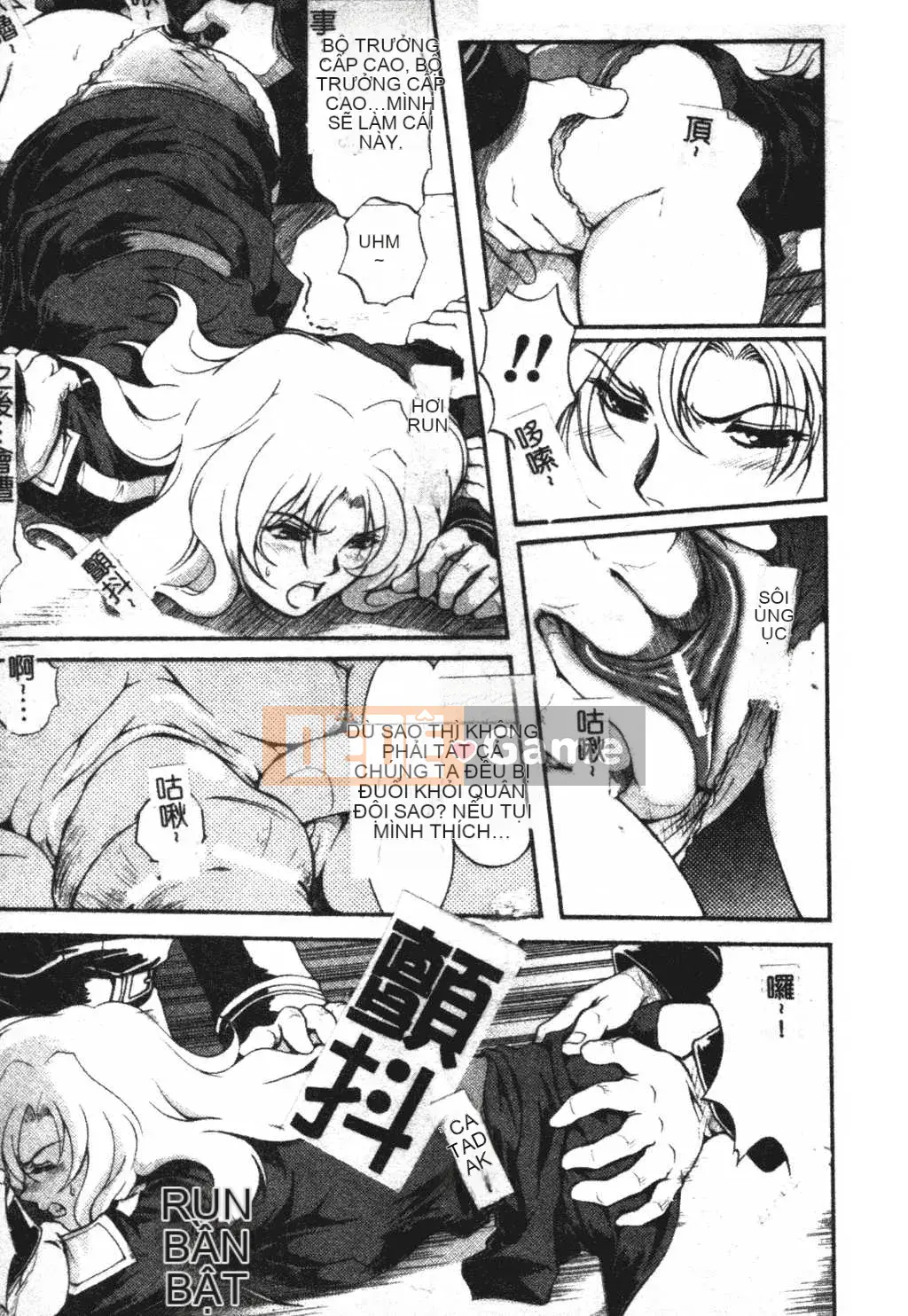 [Kateuro] đức tin hay giả