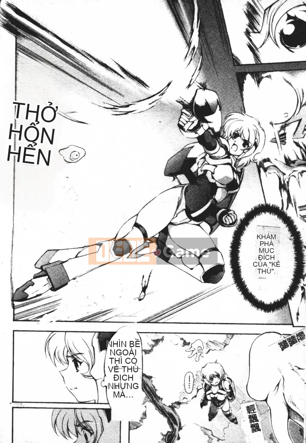 [Kateuro] đức tin hay giả