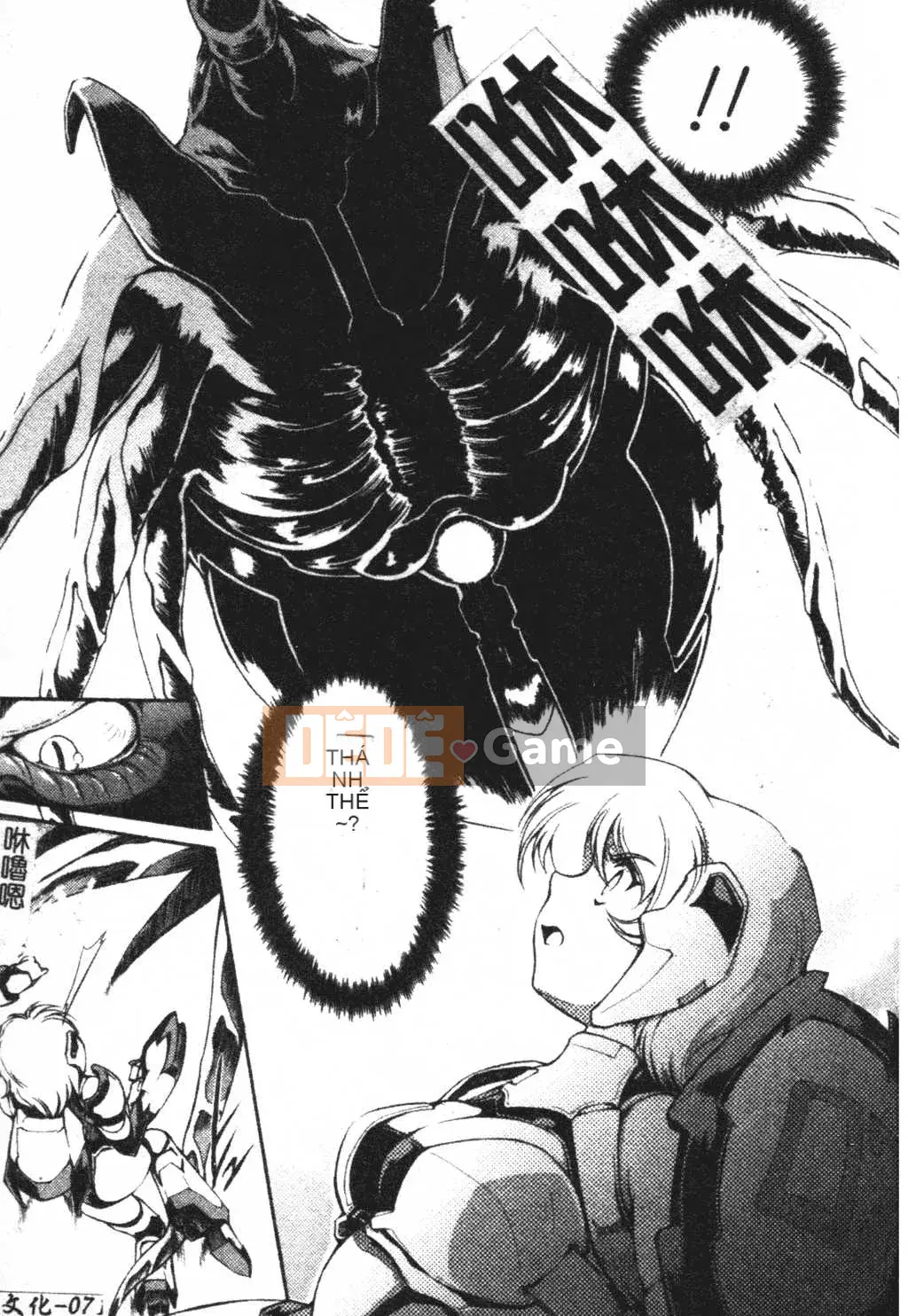 [Kateuro] đức tin hay giả