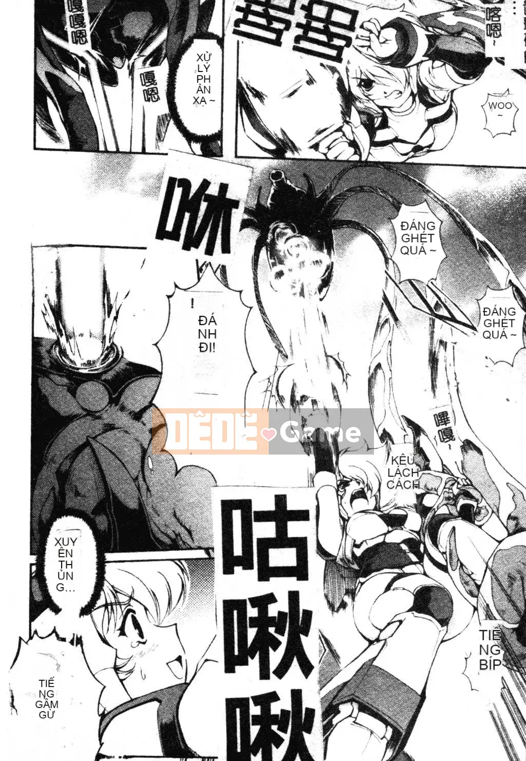 [Kateuro] đức tin hay giả