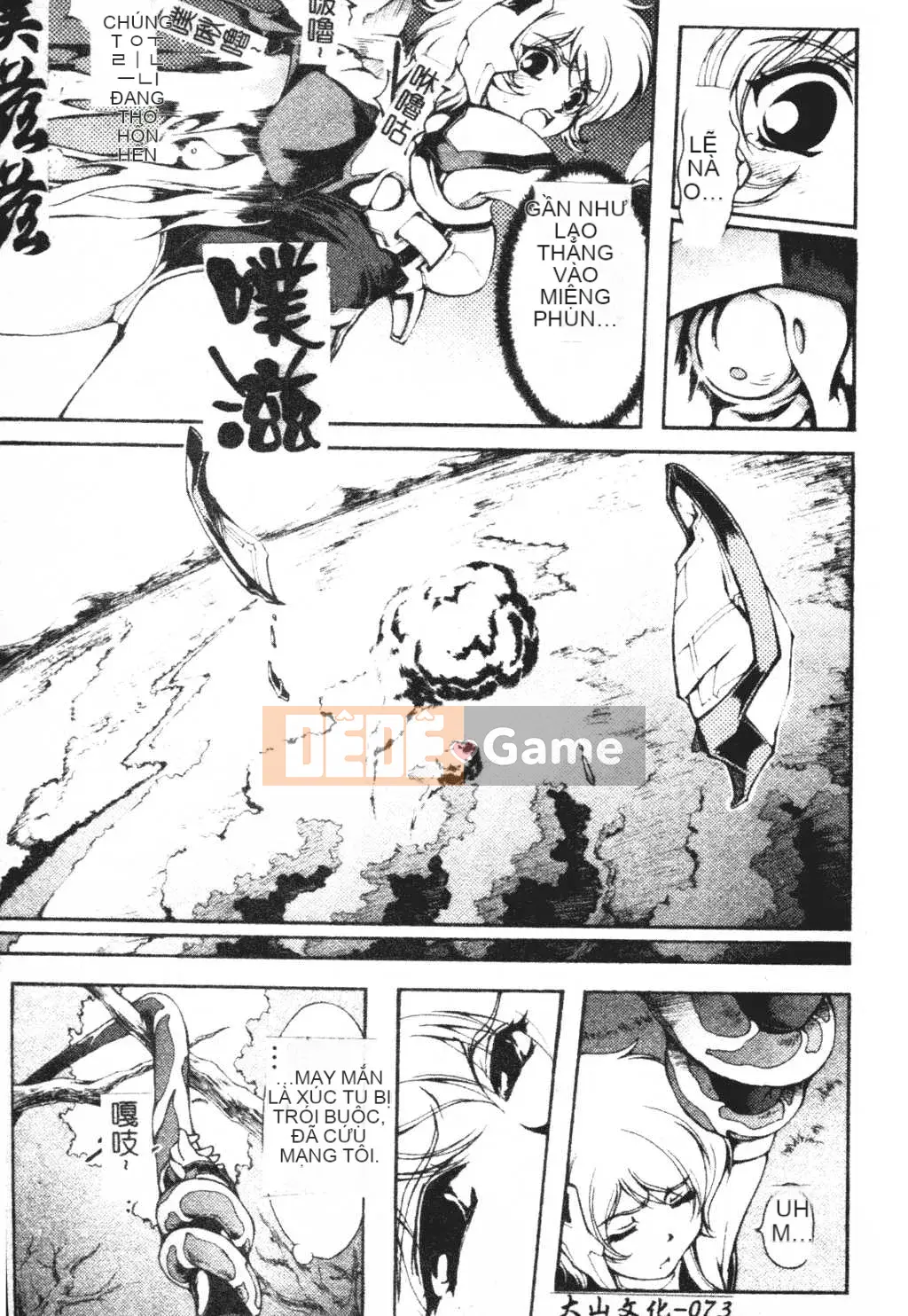 [Kateuro] đức tin hay giả