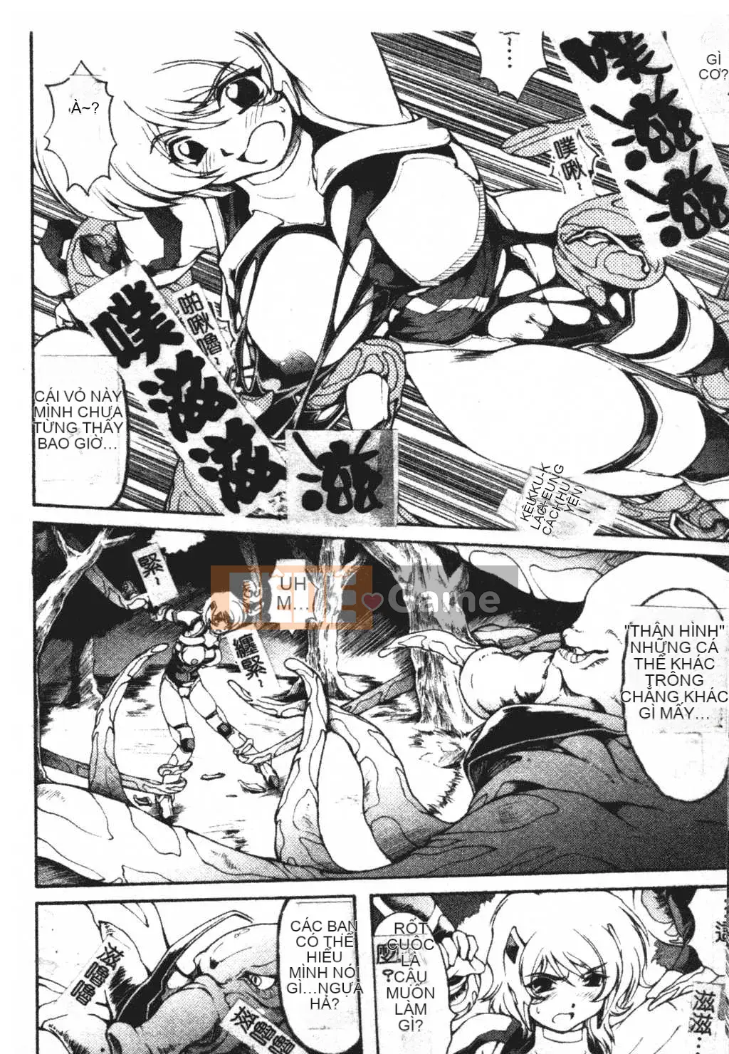 [Kateuro] đức tin hay giả