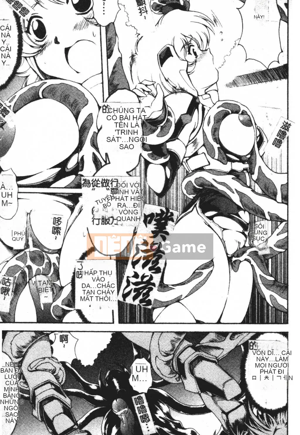 [Kateuro] đức tin hay giả