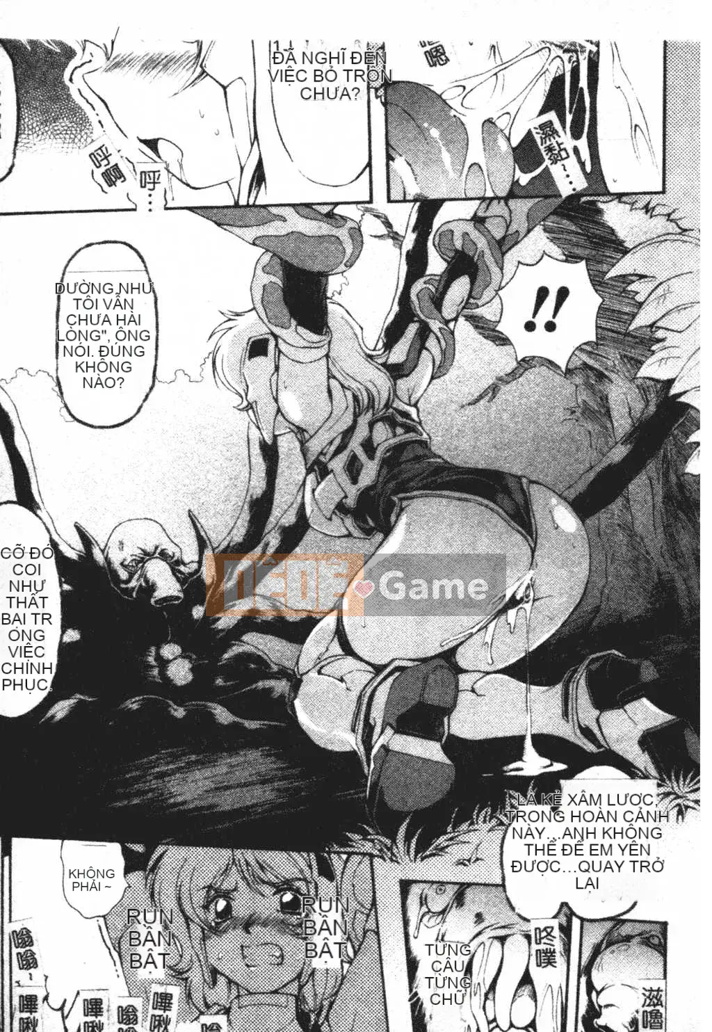 [Kateuro] đức tin hay giả