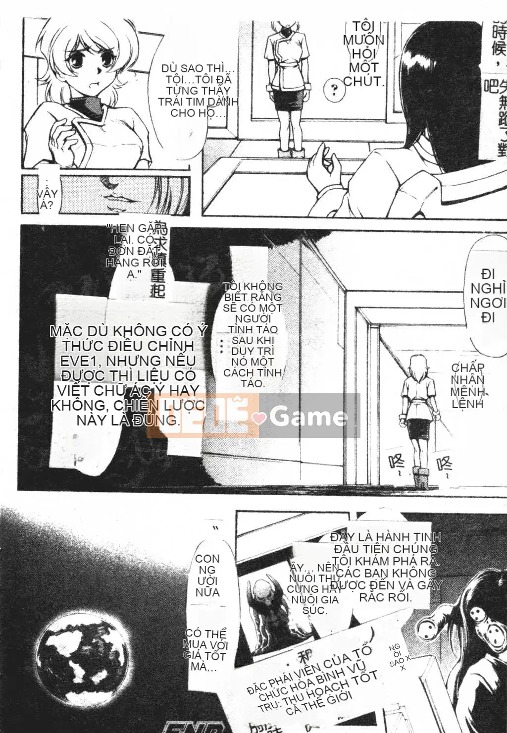 [Kateuro] đức tin hay giả