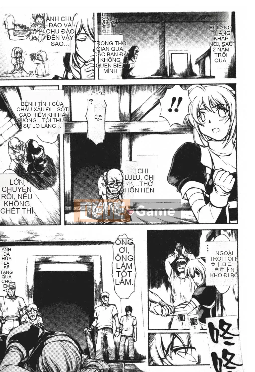 [Kateuro] đức tin hay giả