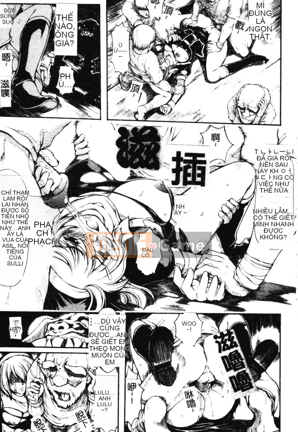 [Kateuro] đức tin hay giả