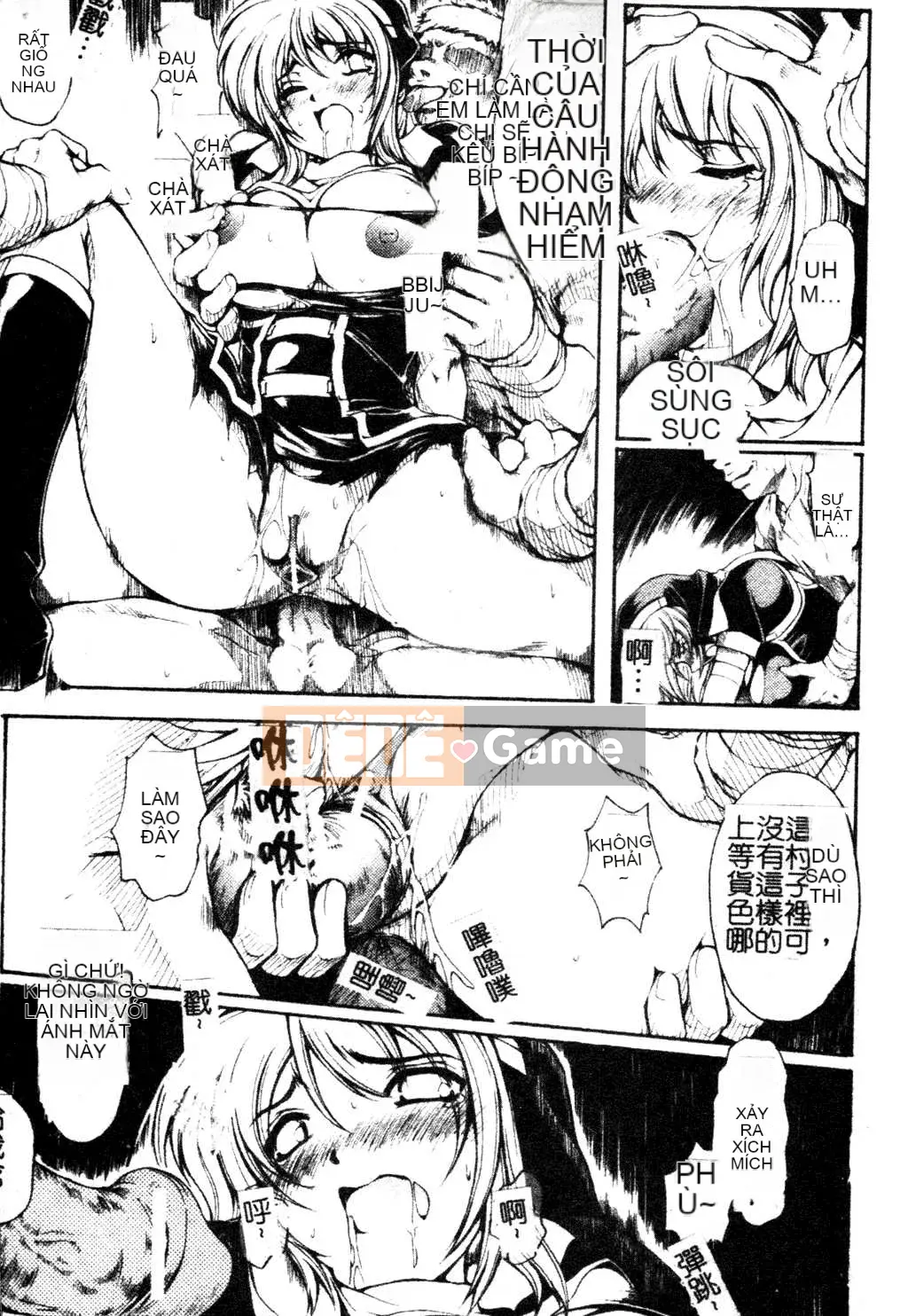 [Kateuro] đức tin hay giả