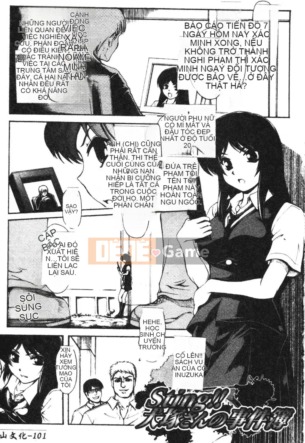 [Kateuro] đức tin hay giả