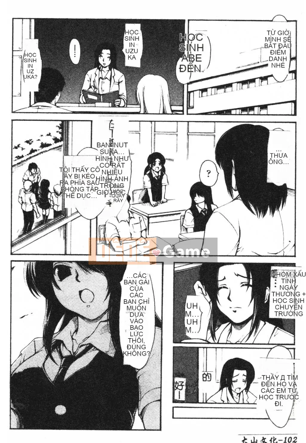 [Kateuro] đức tin hay giả