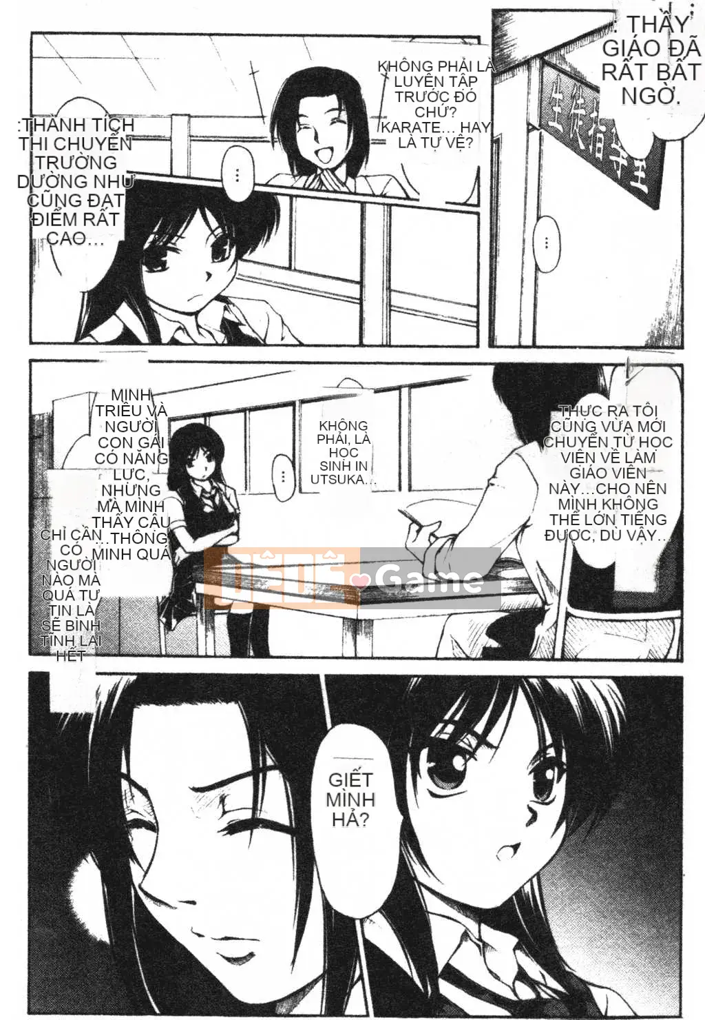 [Kateuro] đức tin hay giả