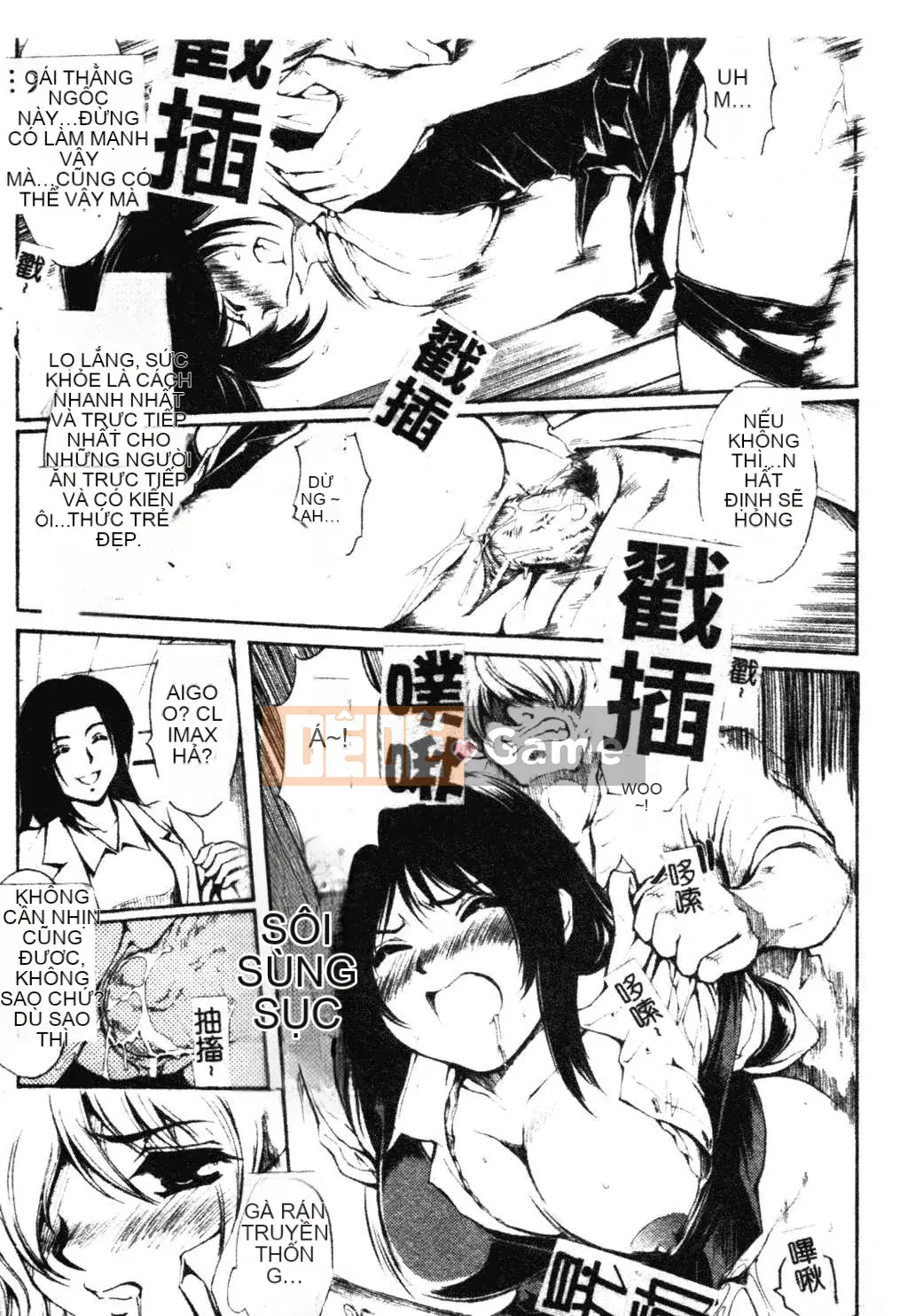 [Kateuro] đức tin hay giả