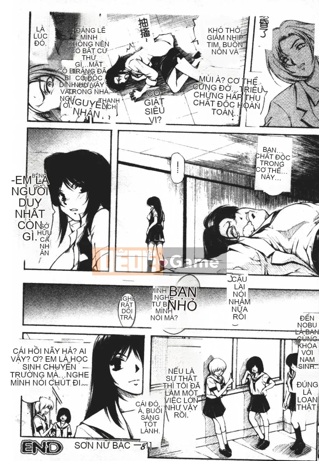 [Kateuro] đức tin hay giả