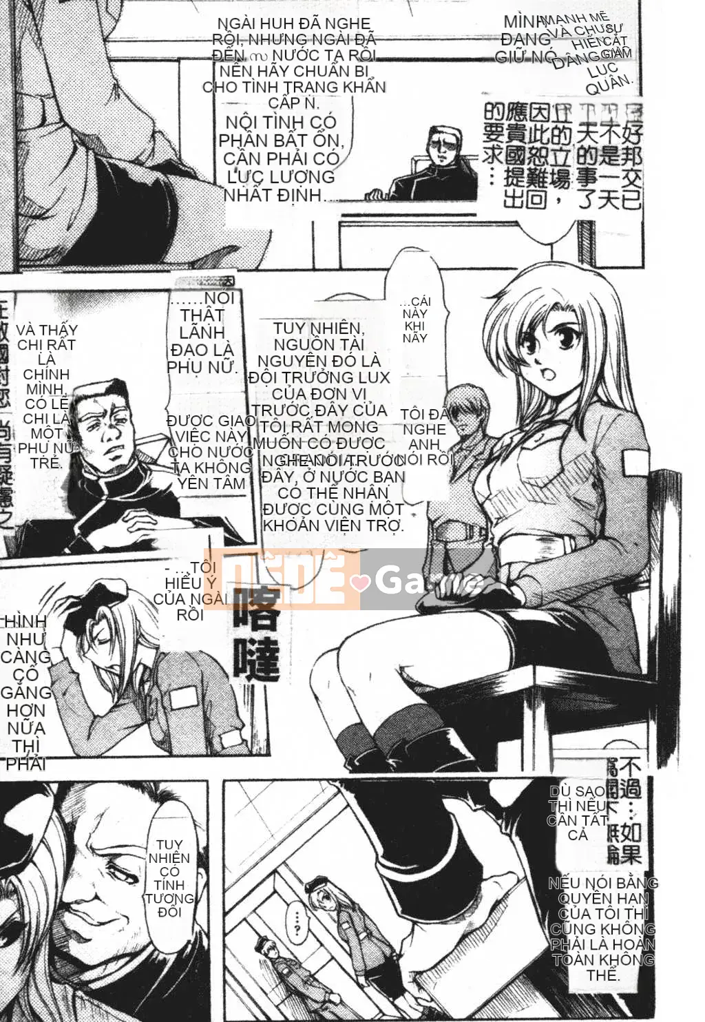 [Kateuro] đức tin hay giả