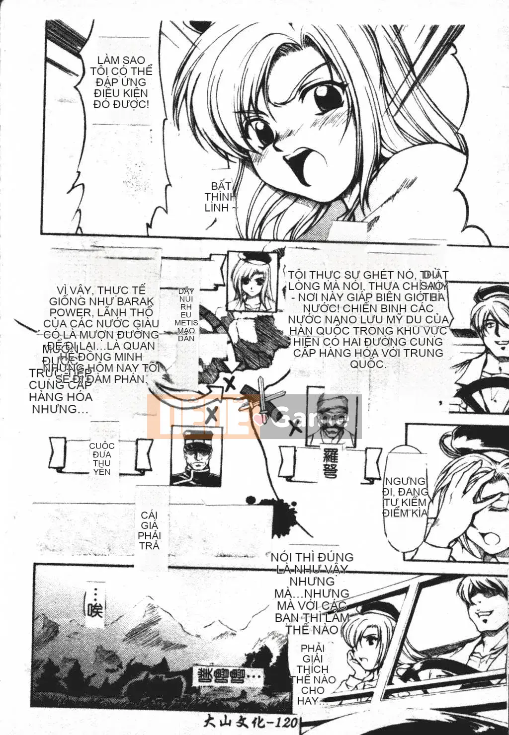 [Kateuro] đức tin hay giả