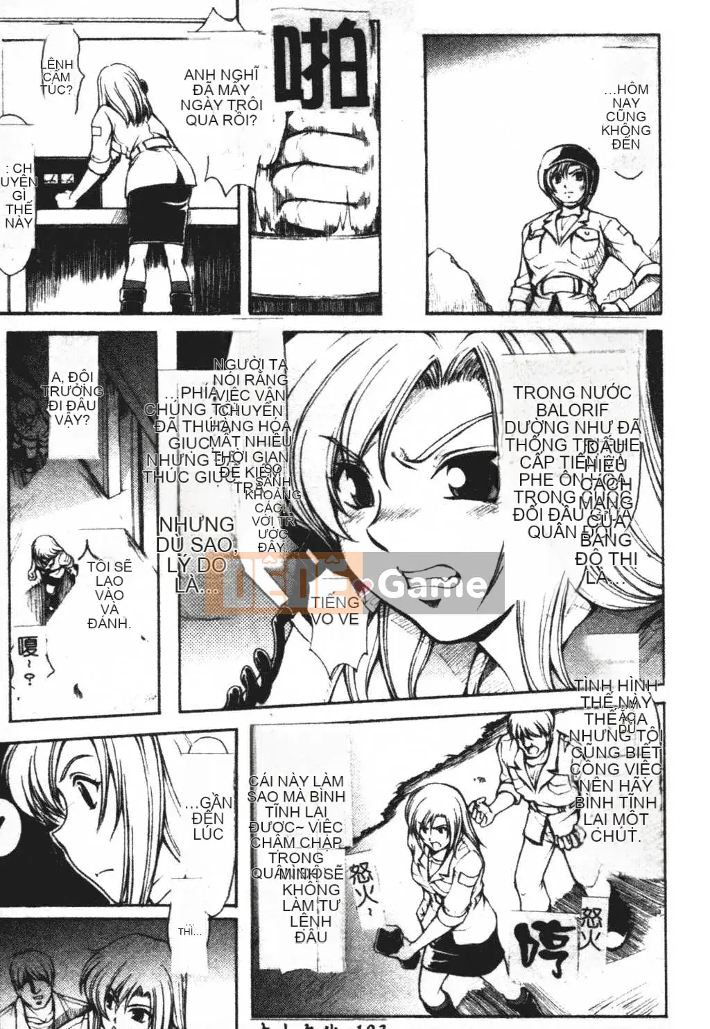 [Kateuro] đức tin hay giả