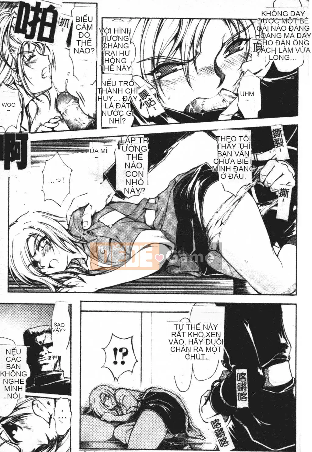 [Kateuro] đức tin hay giả