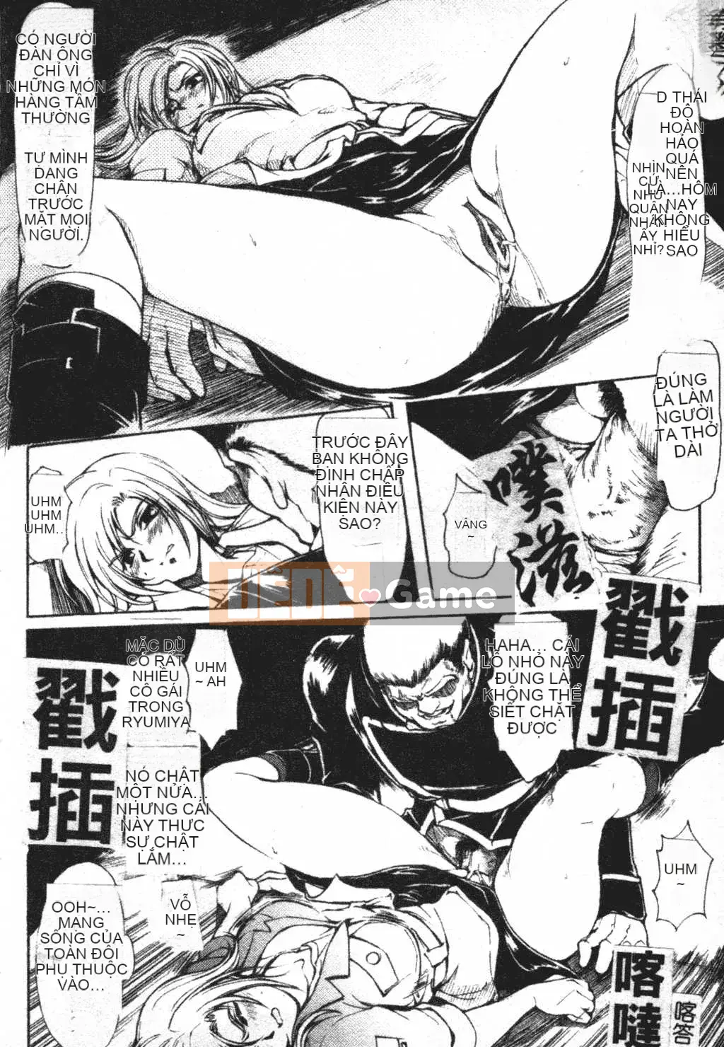 [Kateuro] đức tin hay giả