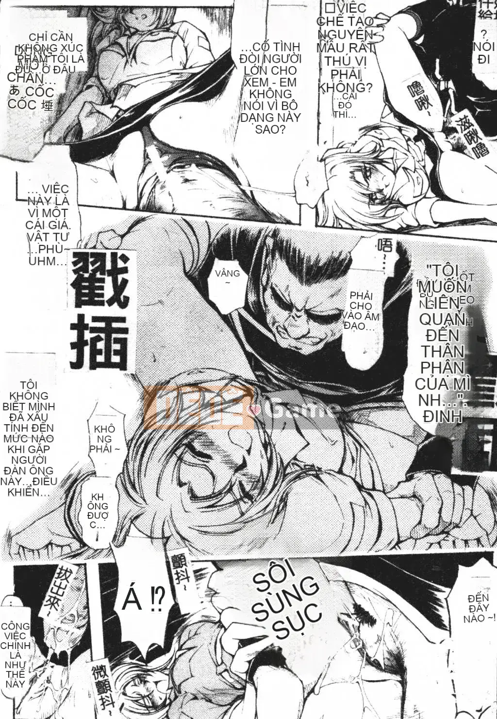 [Kateuro] đức tin hay giả