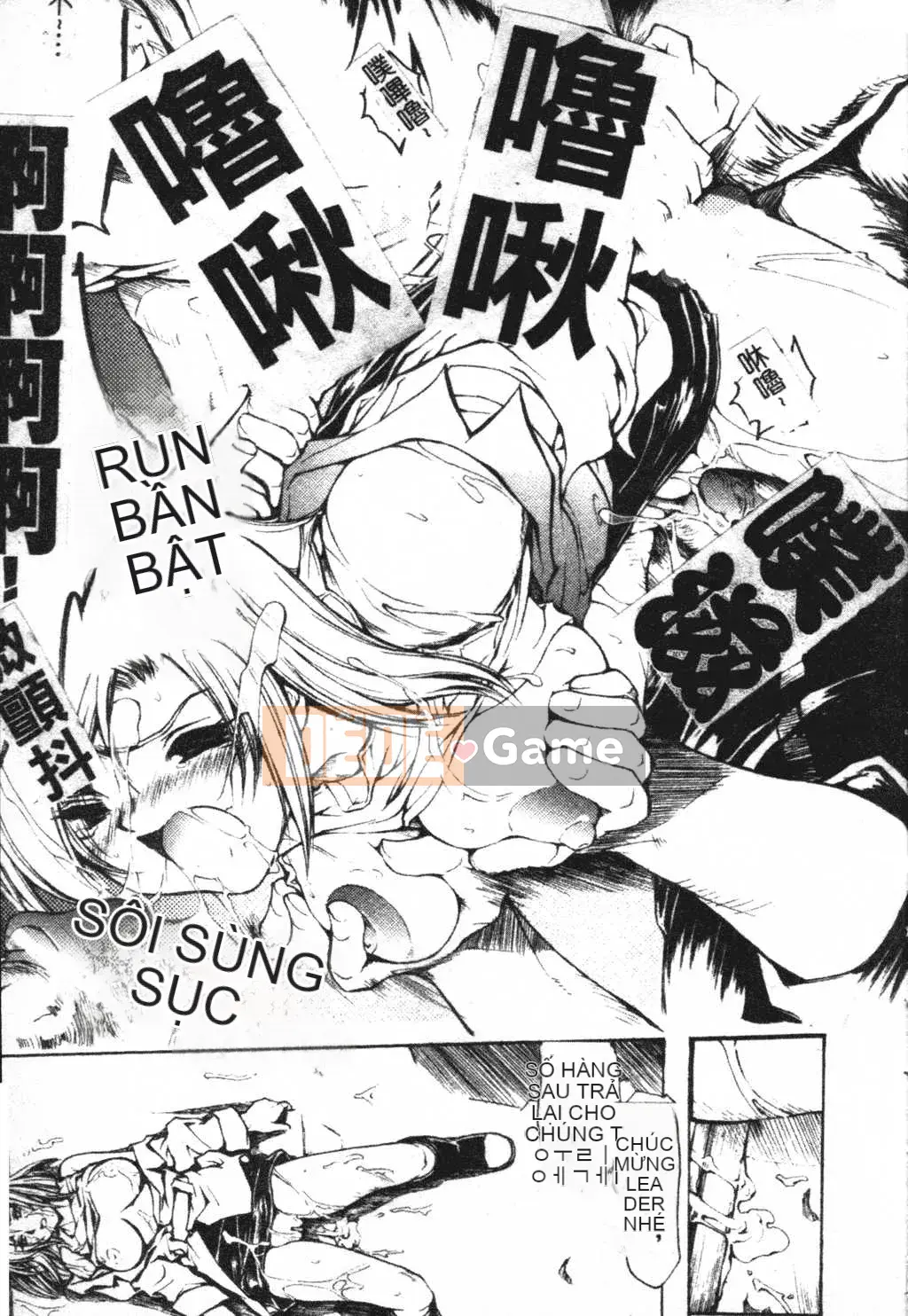 [Kateuro] đức tin hay giả