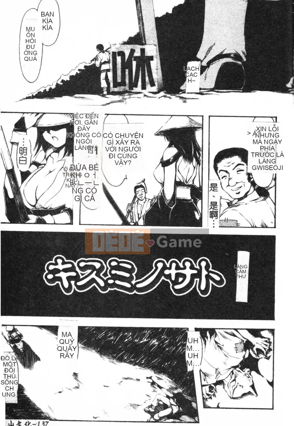 [Kateuro] đức tin hay giả