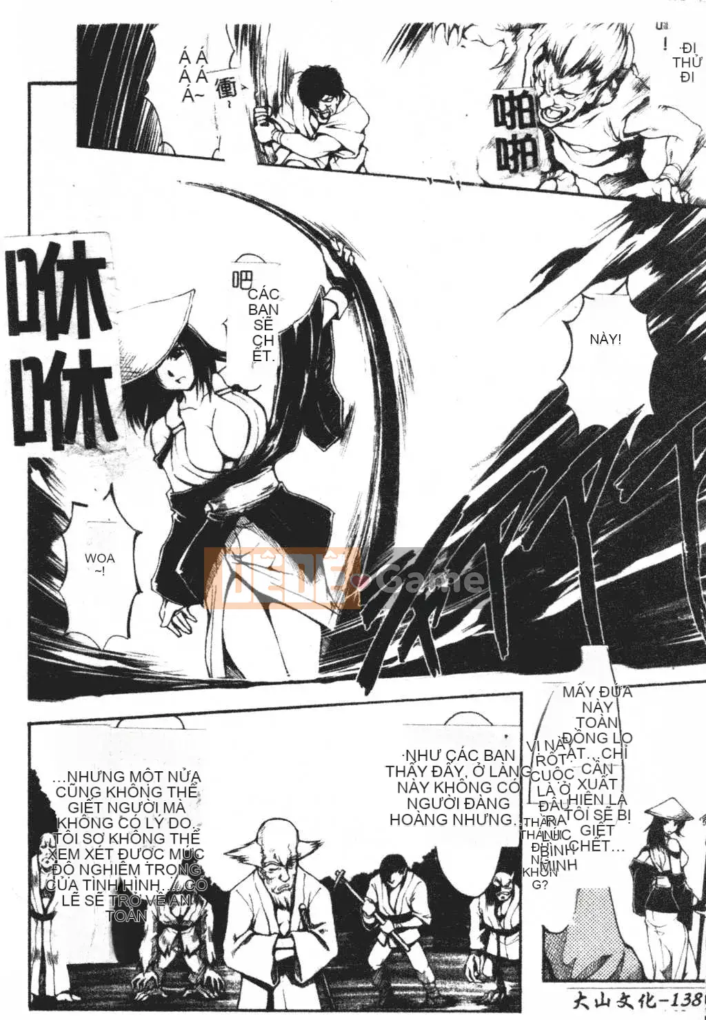 [Kateuro] đức tin hay giả