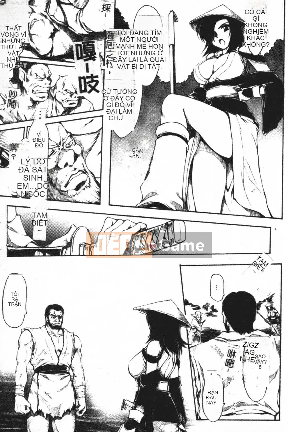 [Kateuro] đức tin hay giả