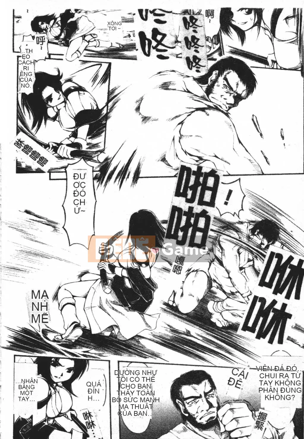 [Kateuro] đức tin hay giả