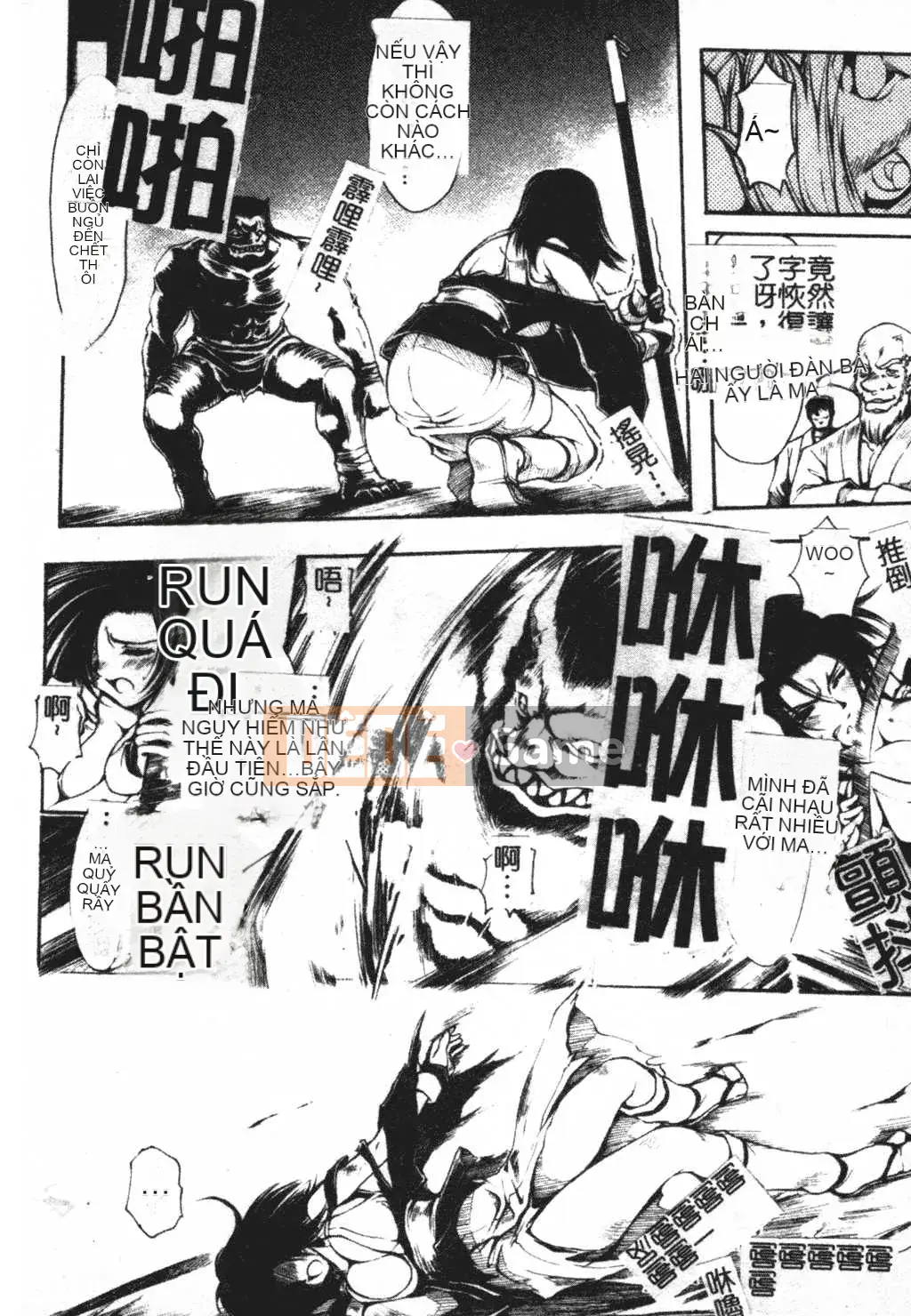 [Kateuro] đức tin hay giả