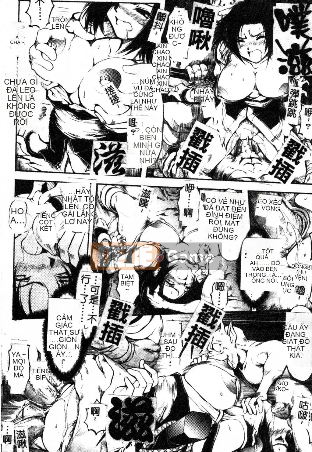 [Kateuro] đức tin hay giả