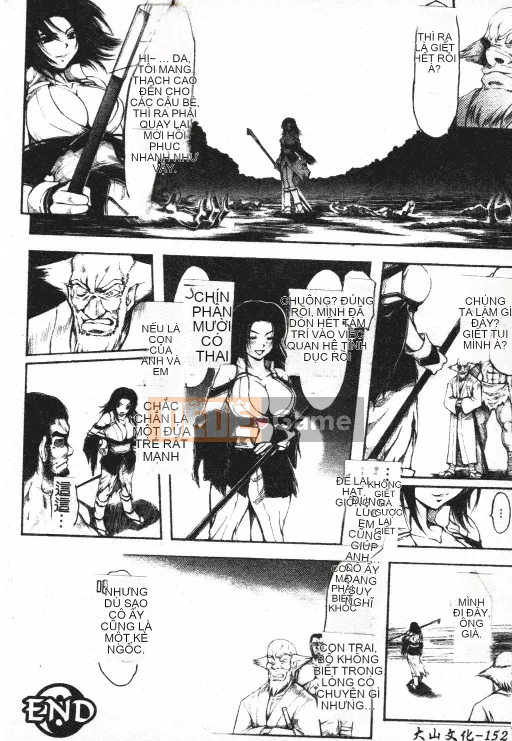 [Kateuro] đức tin hay giả