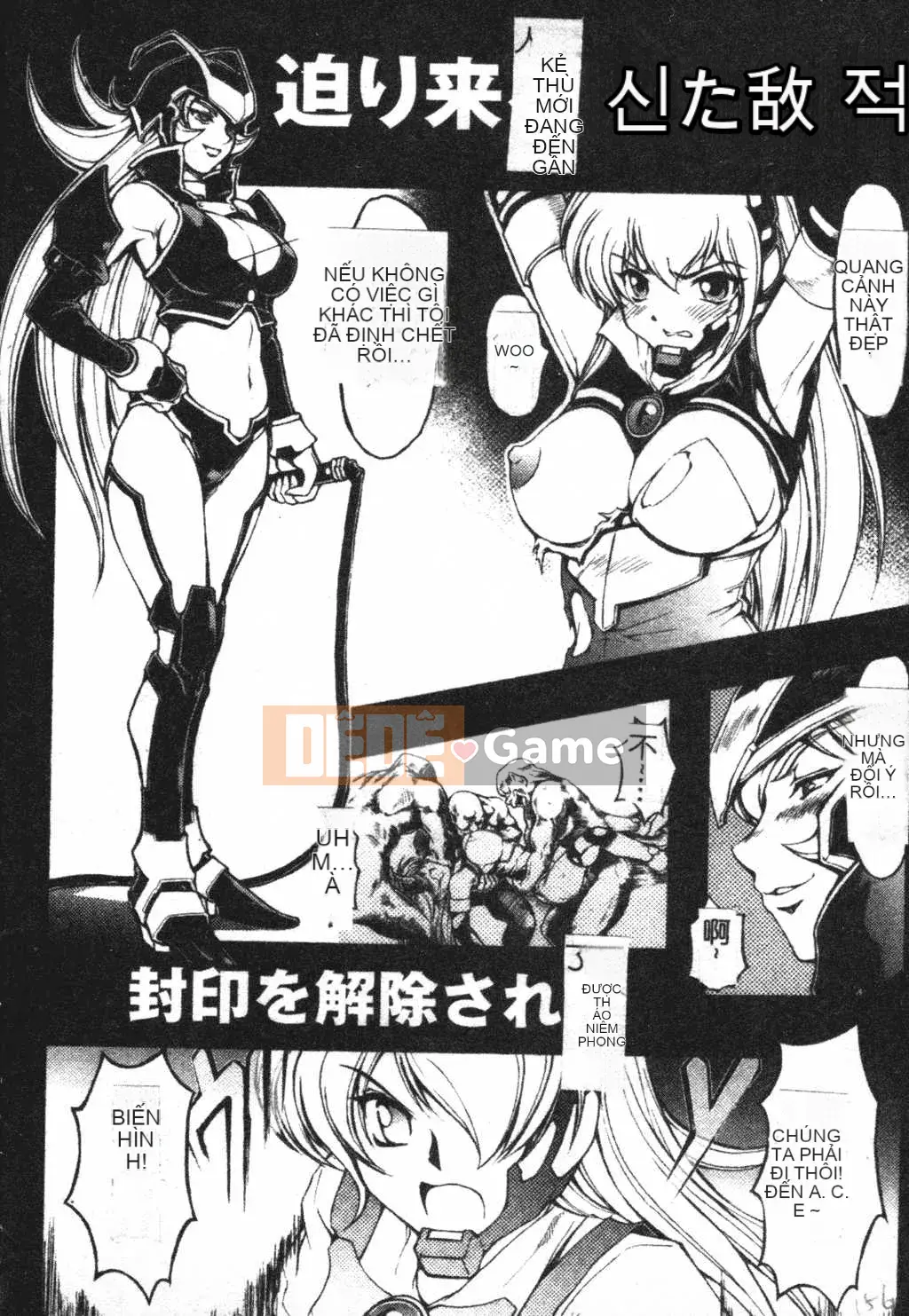 [Kateuro] đức tin hay giả