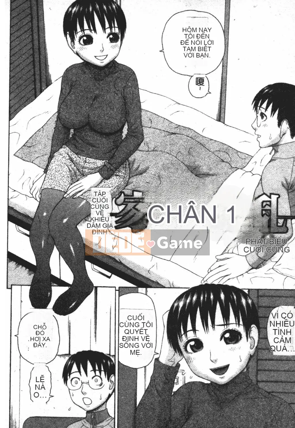 [Kateuro] đức tin hay giả