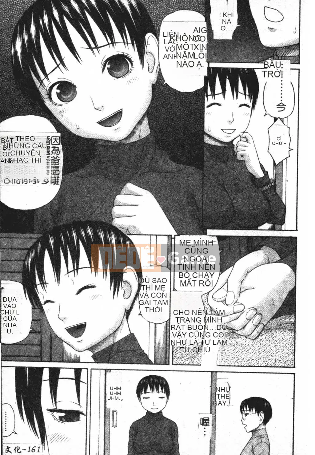 [Kateuro] đức tin hay giả