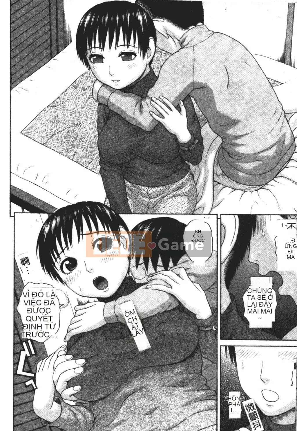 [Kateuro] đức tin hay giả