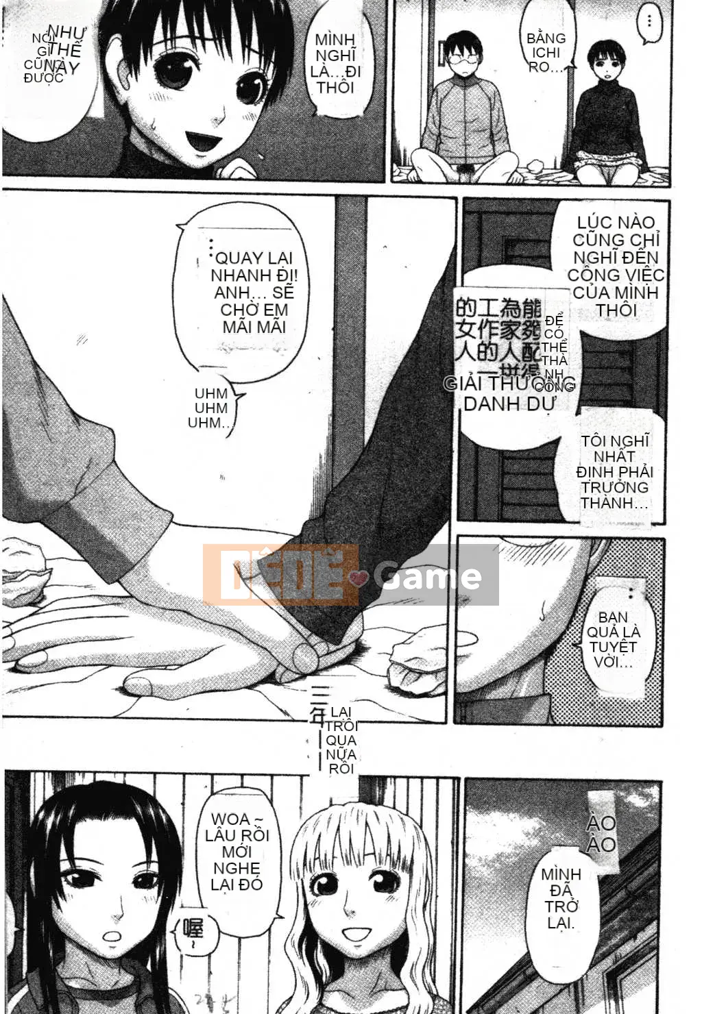 [Kateuro] đức tin hay giả