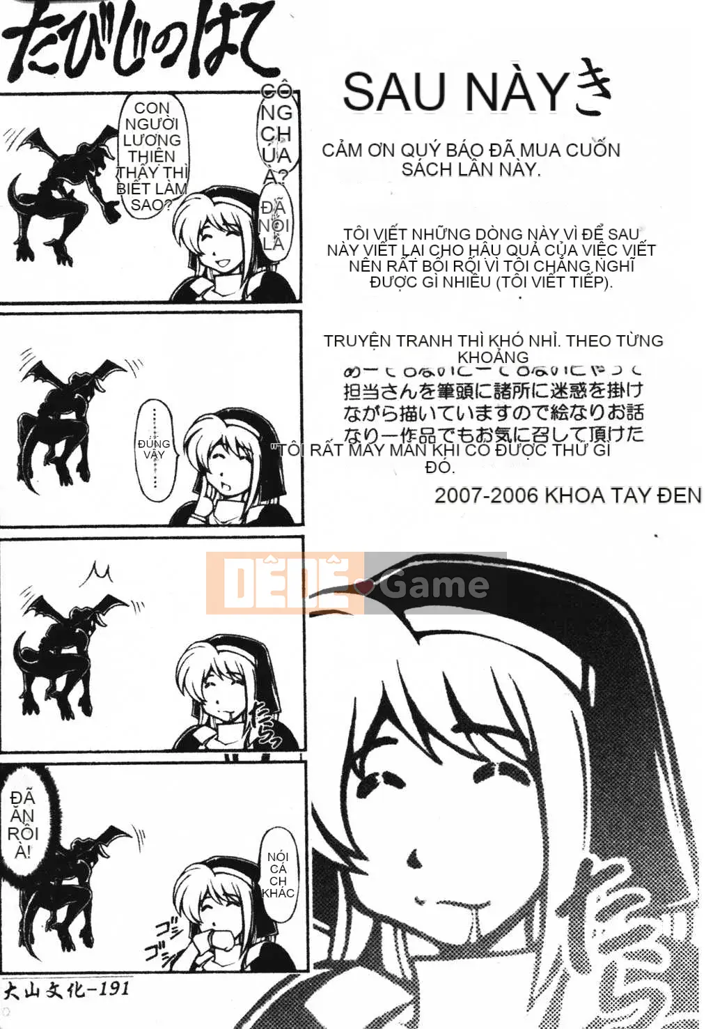 [Kateuro] đức tin hay giả