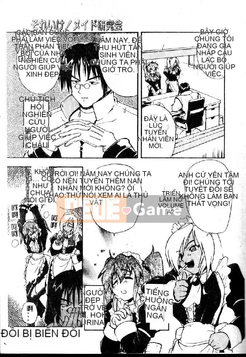 [Yoshikawa Kabao] Tấn công Người ngoài hành tinh ngực