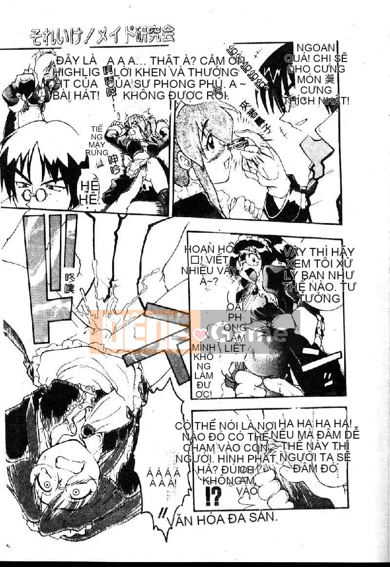 [Yoshikawa Kabao] Tấn công Người ngoài hành tinh ngực