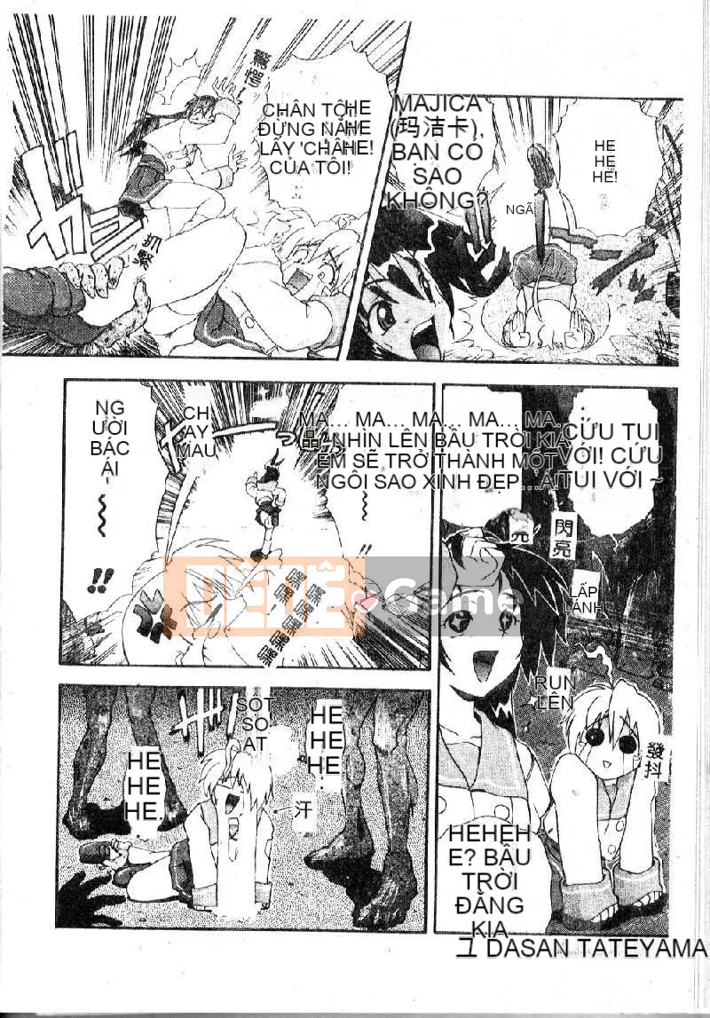 [Yoshikawa Kabao] Tấn công Người ngoài hành tinh ngực