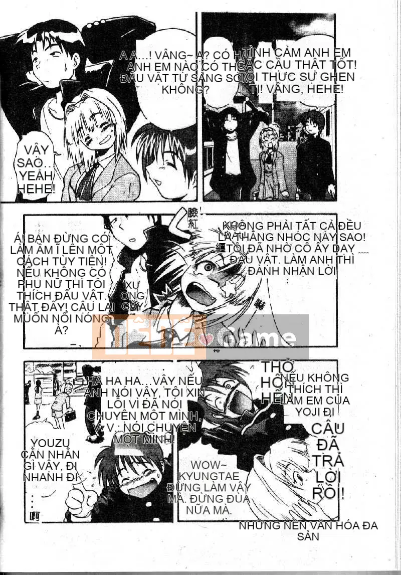 [Yoshikawa Kabao] Tấn công Người ngoài hành tinh ngực