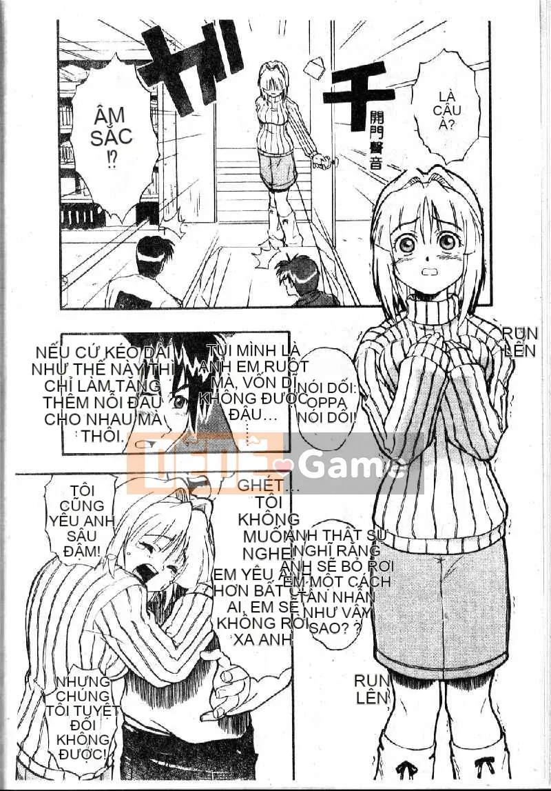 [Yoshikawa Kabao] Tấn công Người ngoài hành tinh ngực