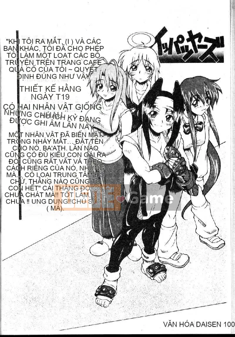 [Yoshikawa Kabao] Tấn công Người ngoài hành tinh ngực