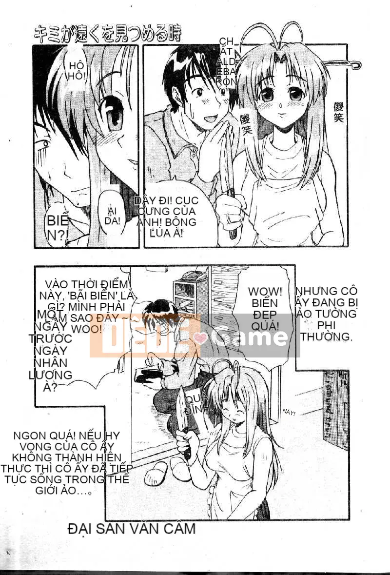 [Yoshikawa Kabao] Tấn công Người ngoài hành tinh ngực