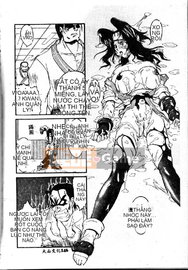 [Yoshikawa Kabao] Tấn công Người ngoài hành tinh ngực